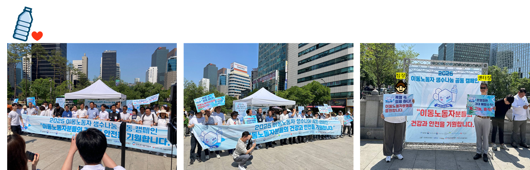 25.%2B%25EC%2583%259D%25EC%2588%2598%25EB%2582%2598%25EB%2588%2594%25EC%25BA%25A0%25ED%258E%2598%25EC%259D%25B8.png